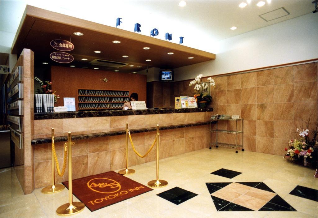 Toyoko Inn Kagoshima Temmonkan No 1 Exterior photo
